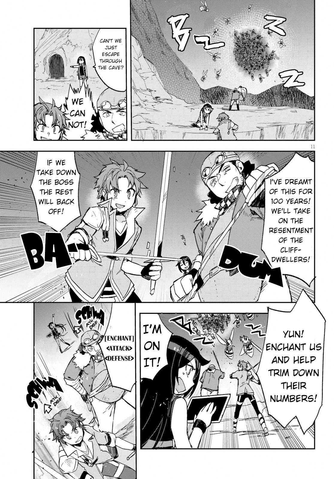 Only Sense Online chapter 62 page 11