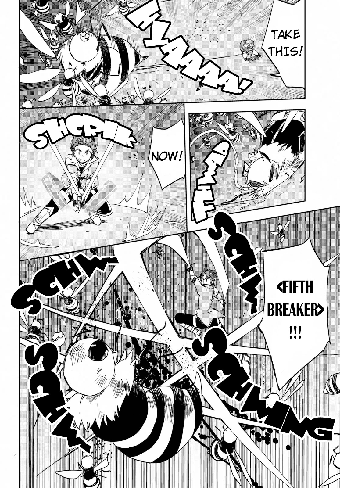 Only Sense Online chapter 62 page 14