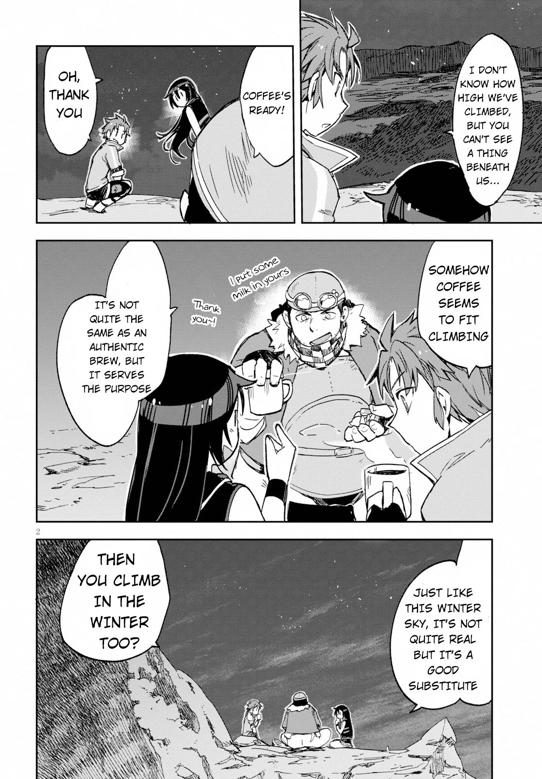 Only Sense Online chapter 62 page 2