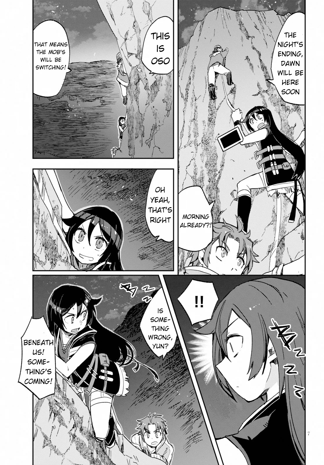 Only Sense Online chapter 62 page 7