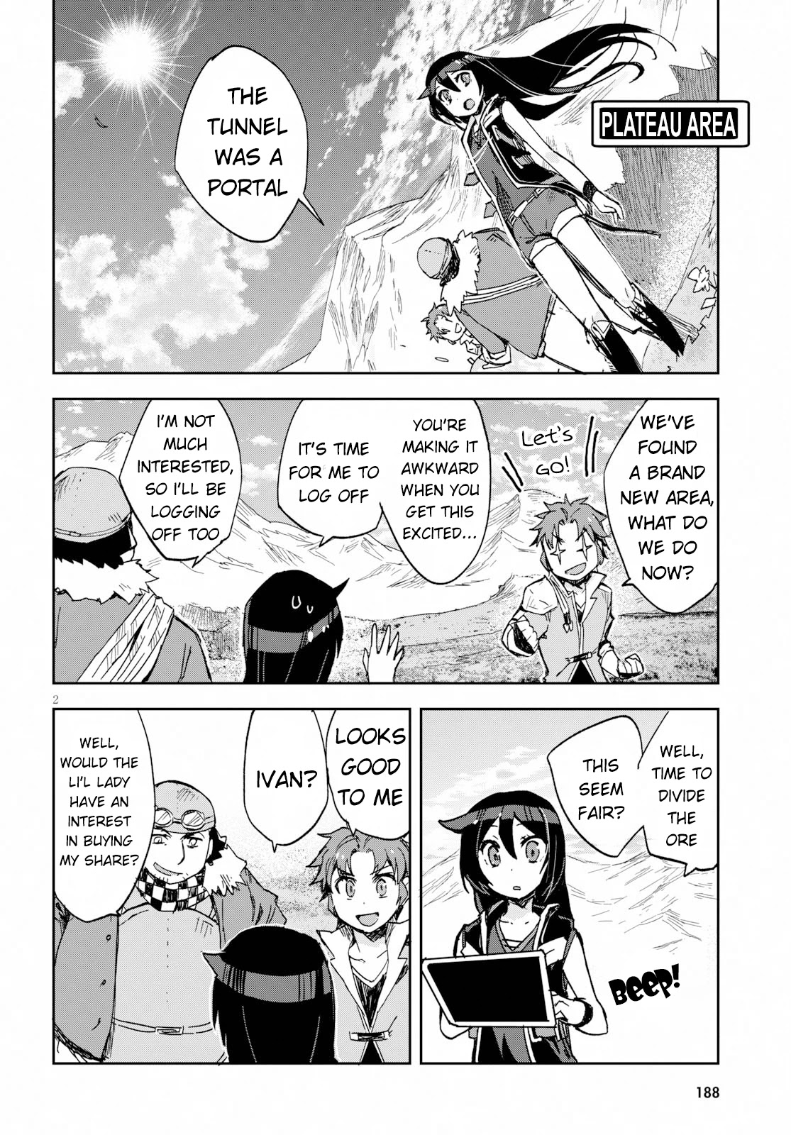 Only Sense Online chapter 63 page 2