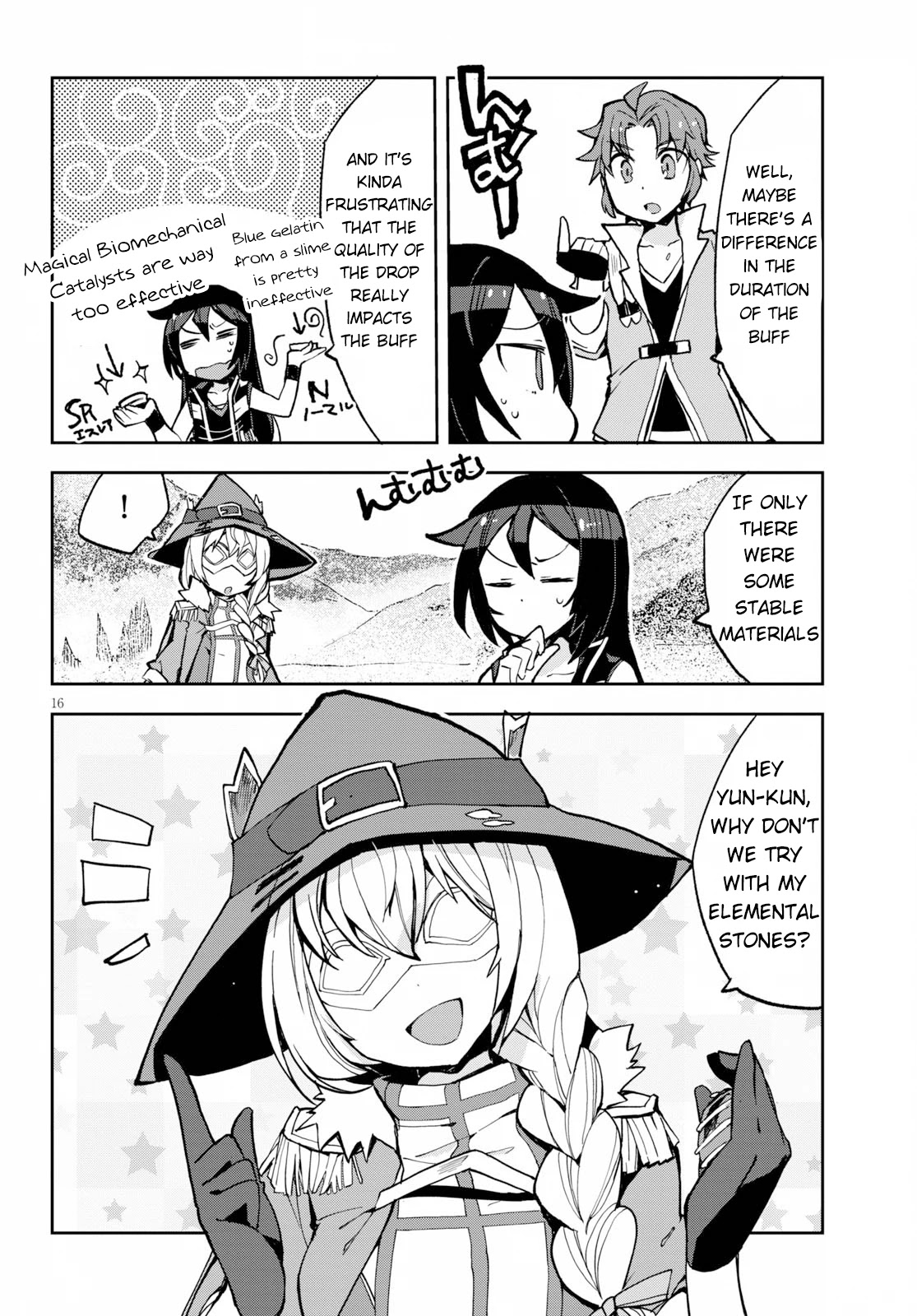 Only Sense Online chapter 64 page 16