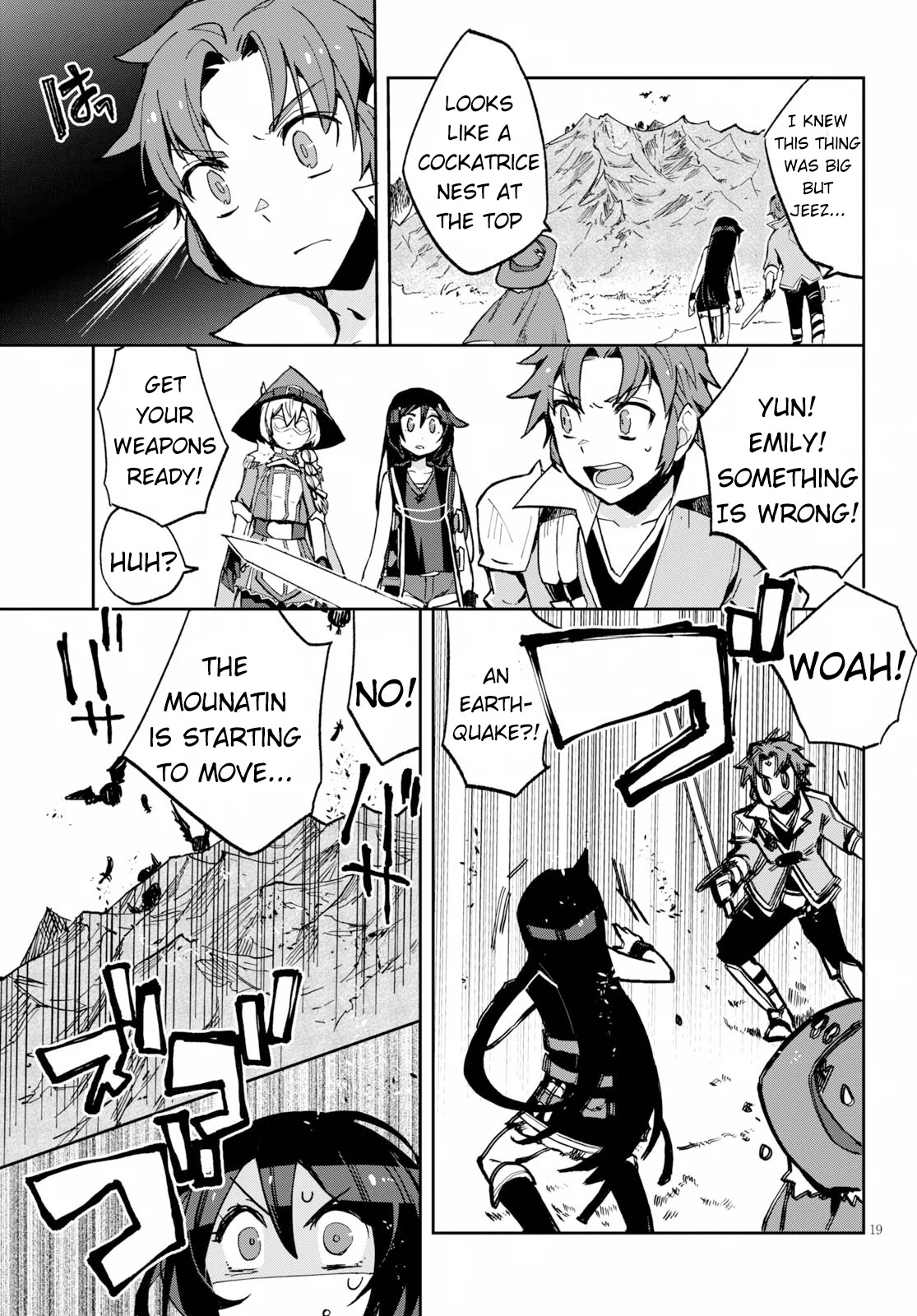 Only Sense Online chapter 64 page 19