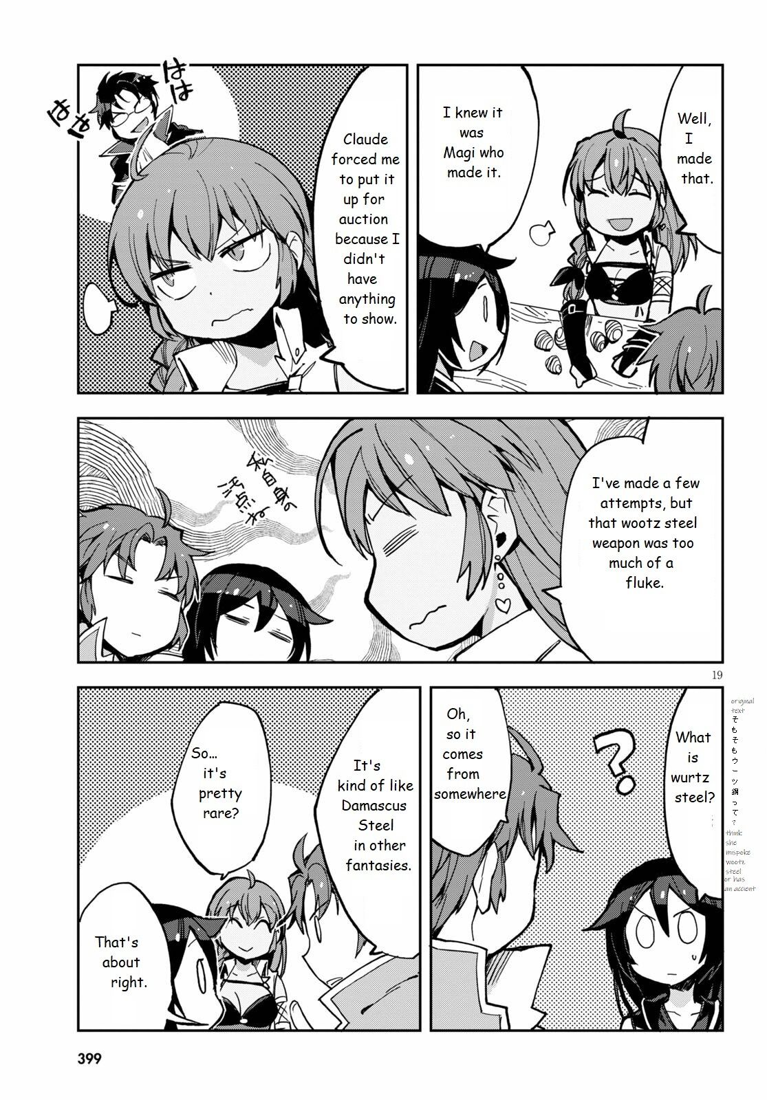 Only Sense Online chapter 65 page 19