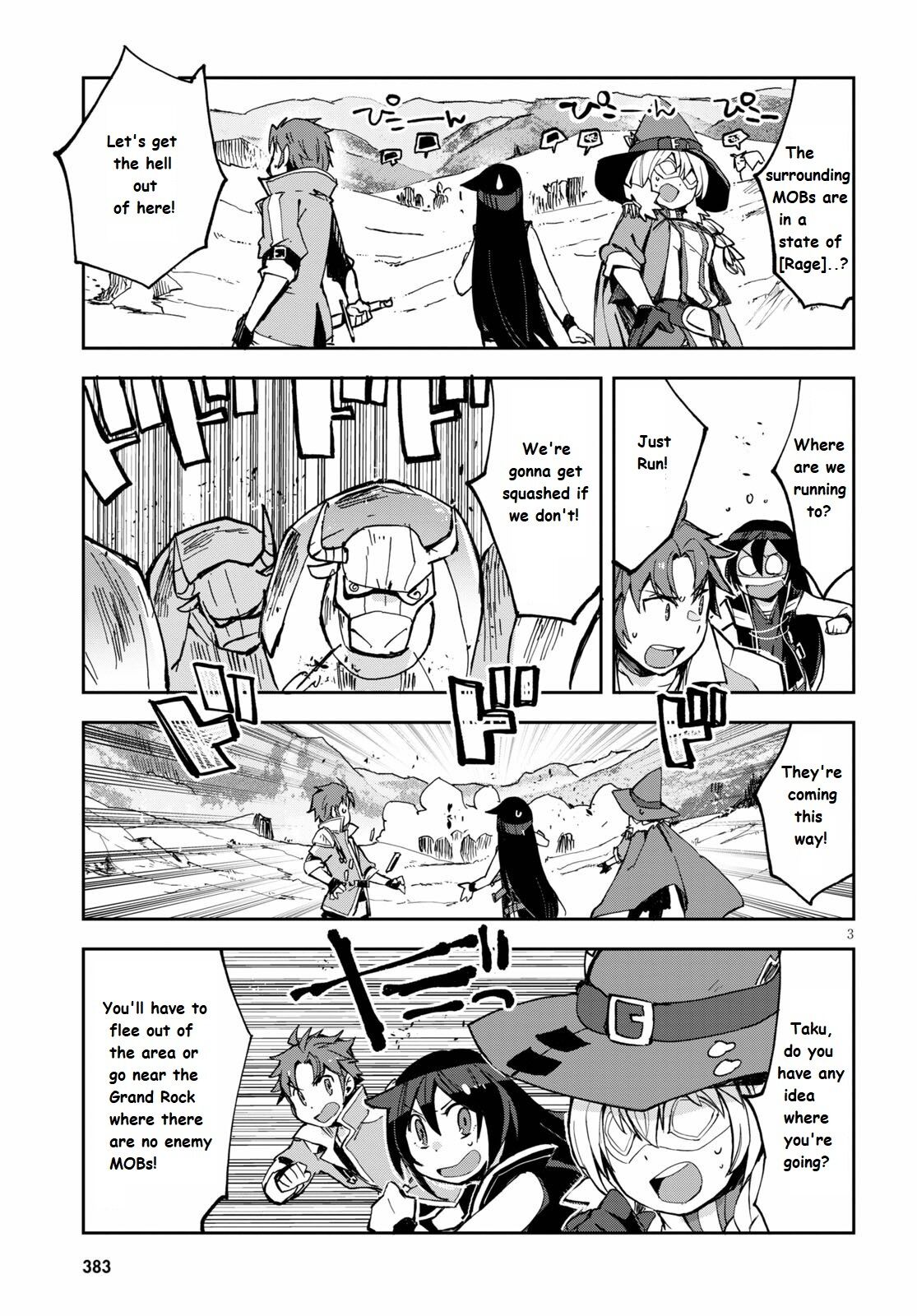 Only Sense Online chapter 65 page 3