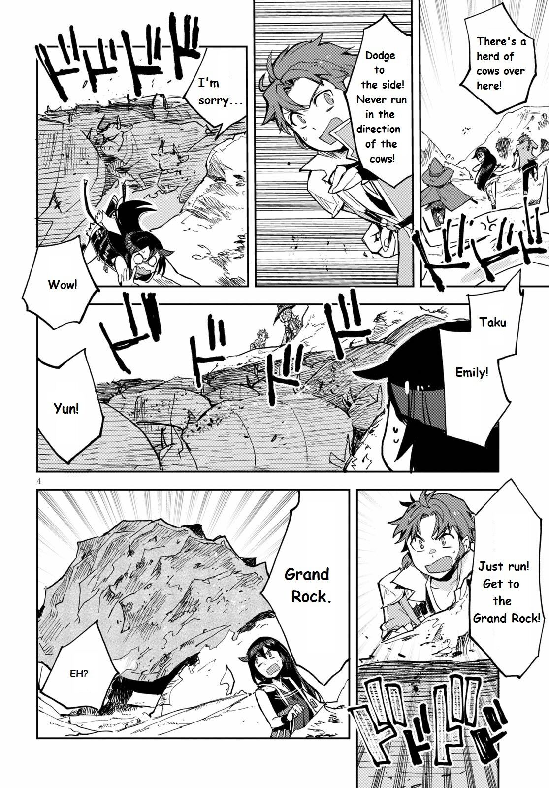 Only Sense Online chapter 65 page 4