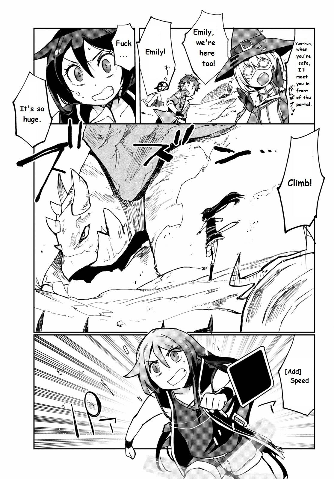 Only Sense Online chapter 65 page 5