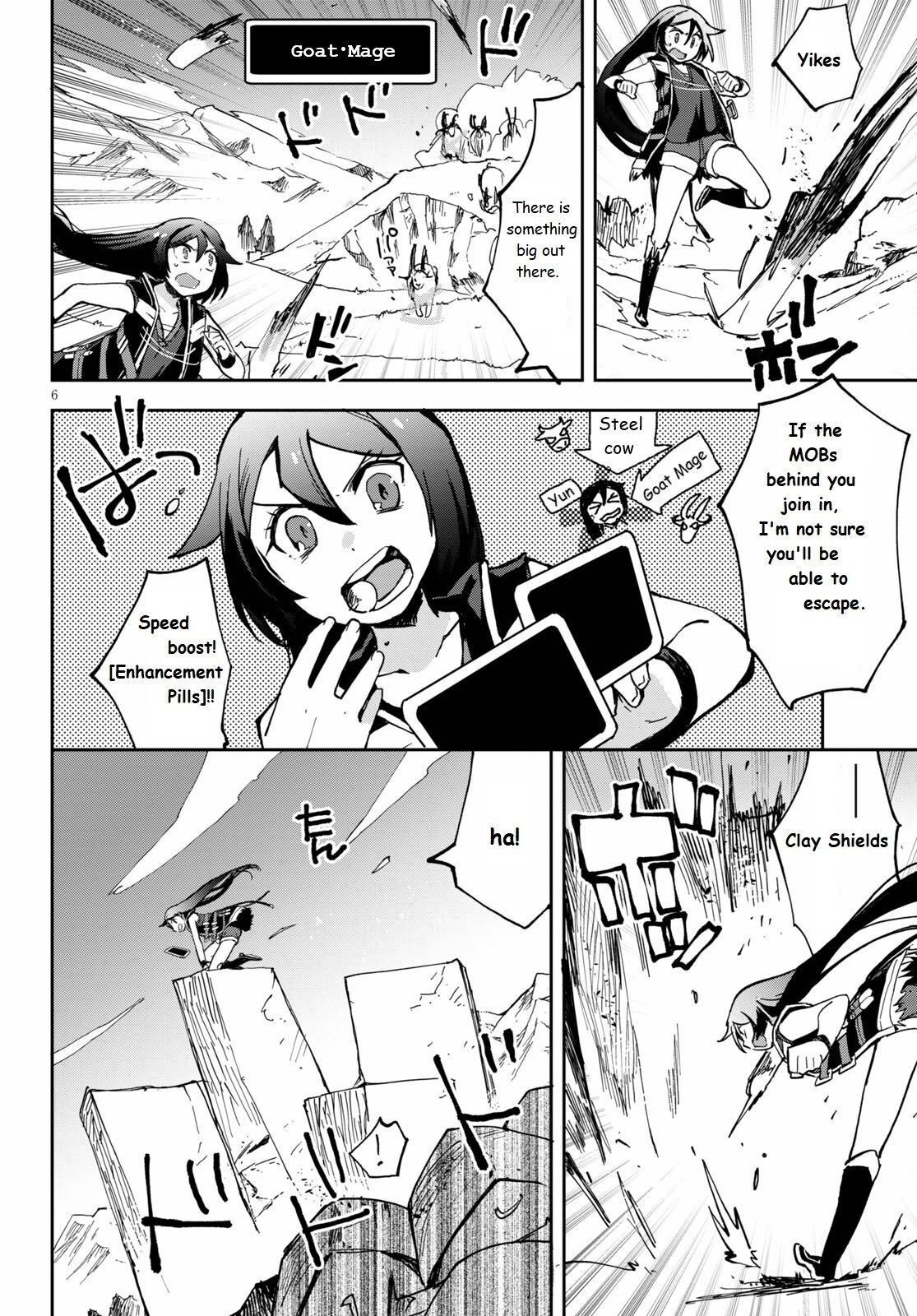 Only Sense Online chapter 65 page 6