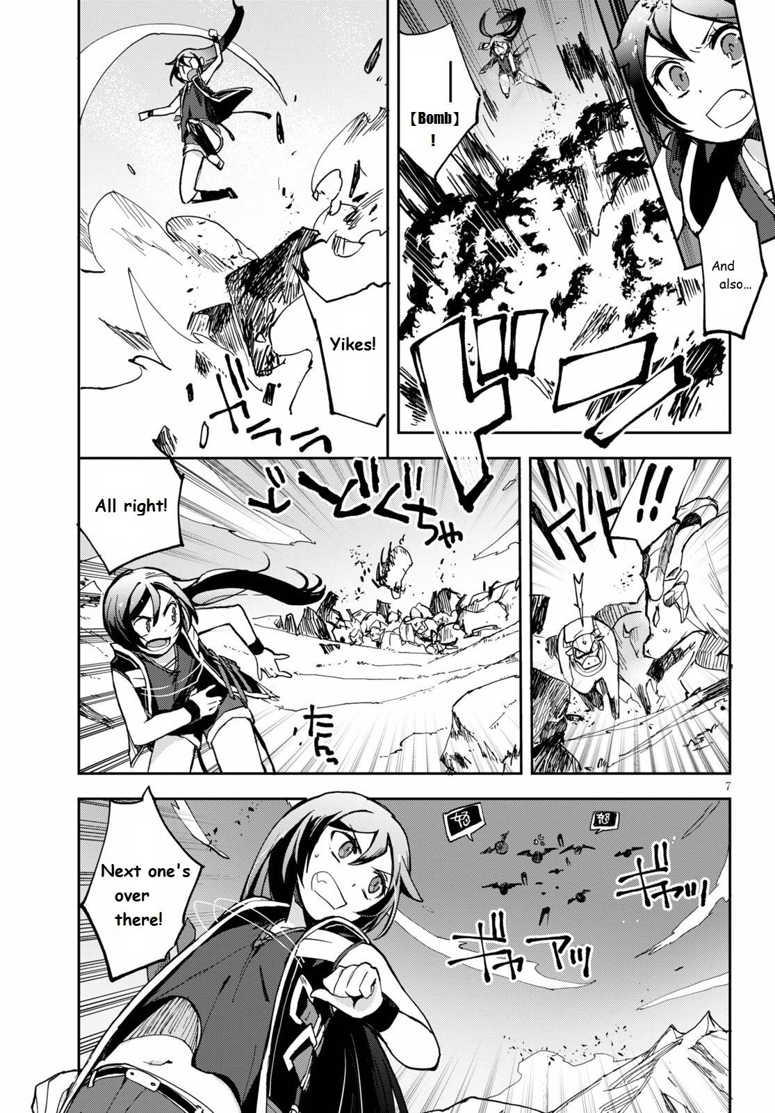 Only Sense Online chapter 65 page 7