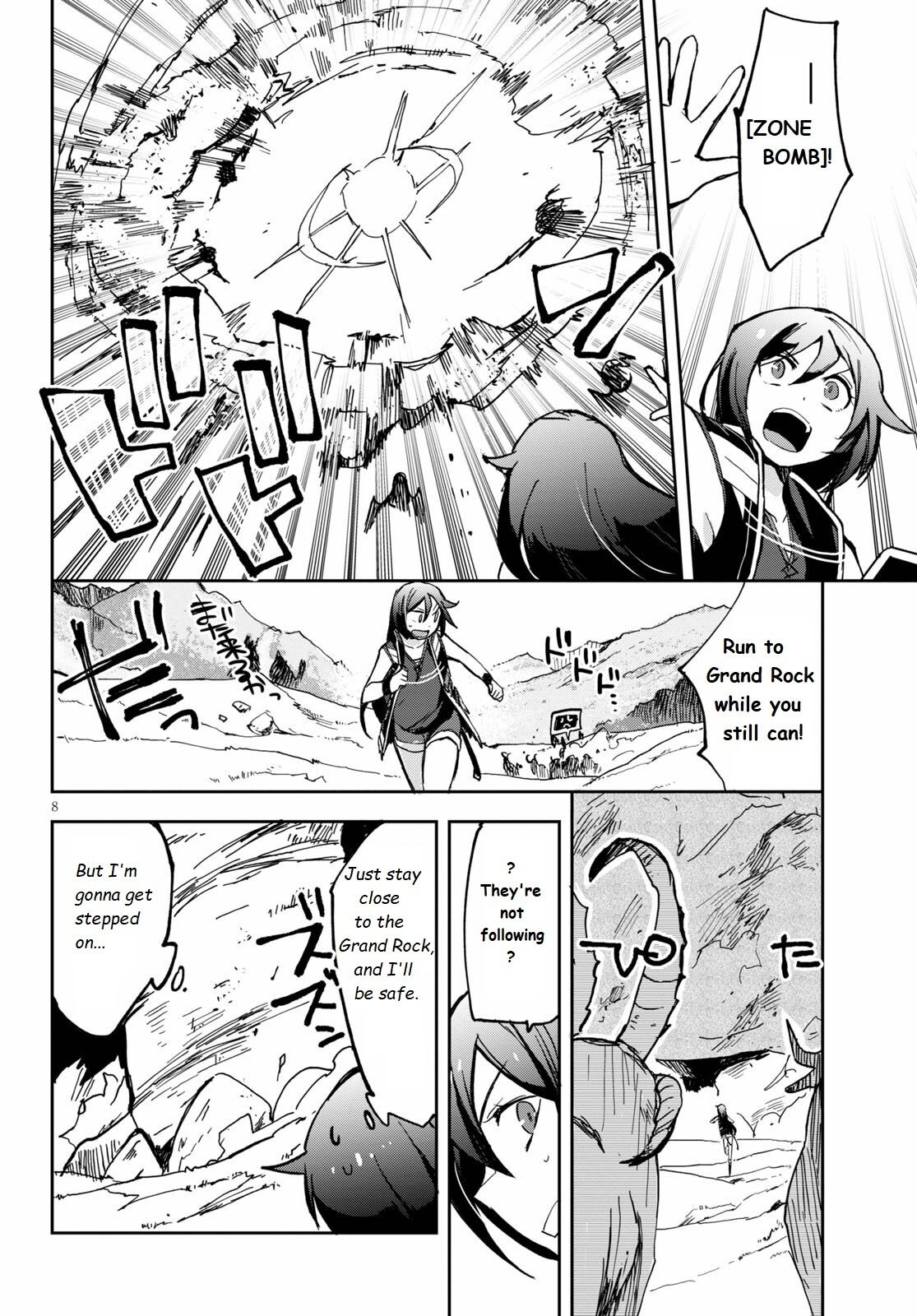 Only Sense Online chapter 65 page 8