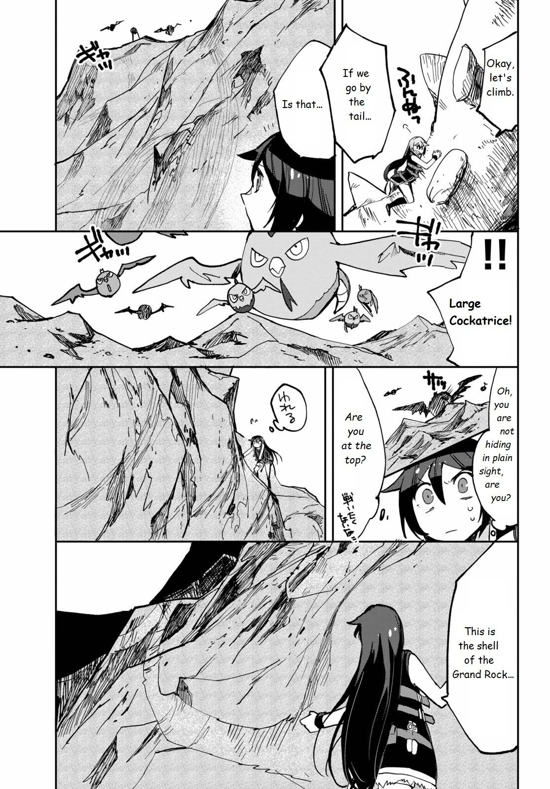Only Sense Online chapter 65 page 9