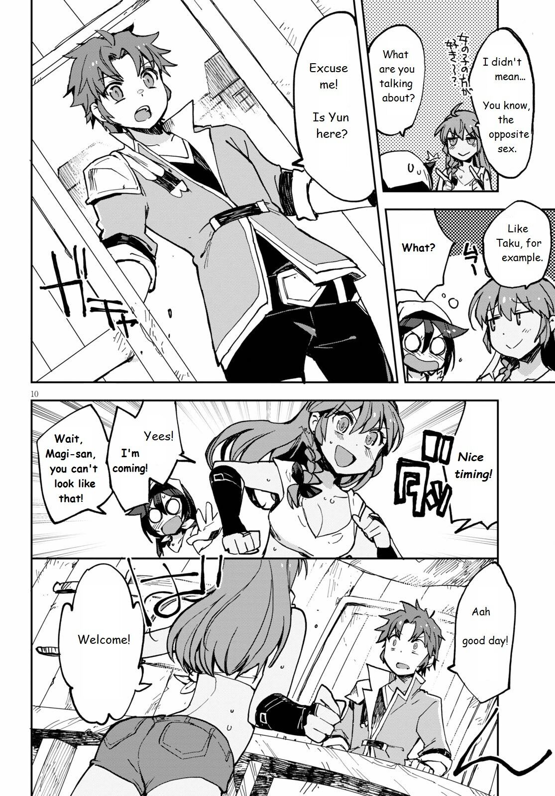 Only Sense Online chapter 66 page 11