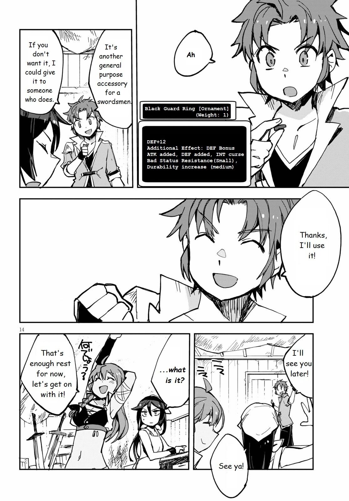 Only Sense Online chapter 66 page 15