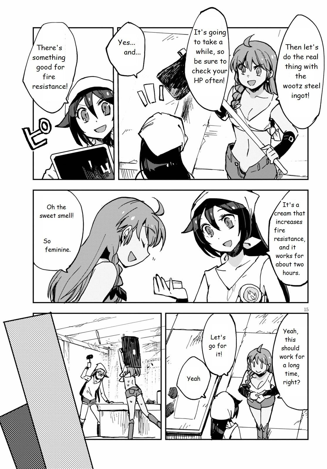 Only Sense Online chapter 66 page 16