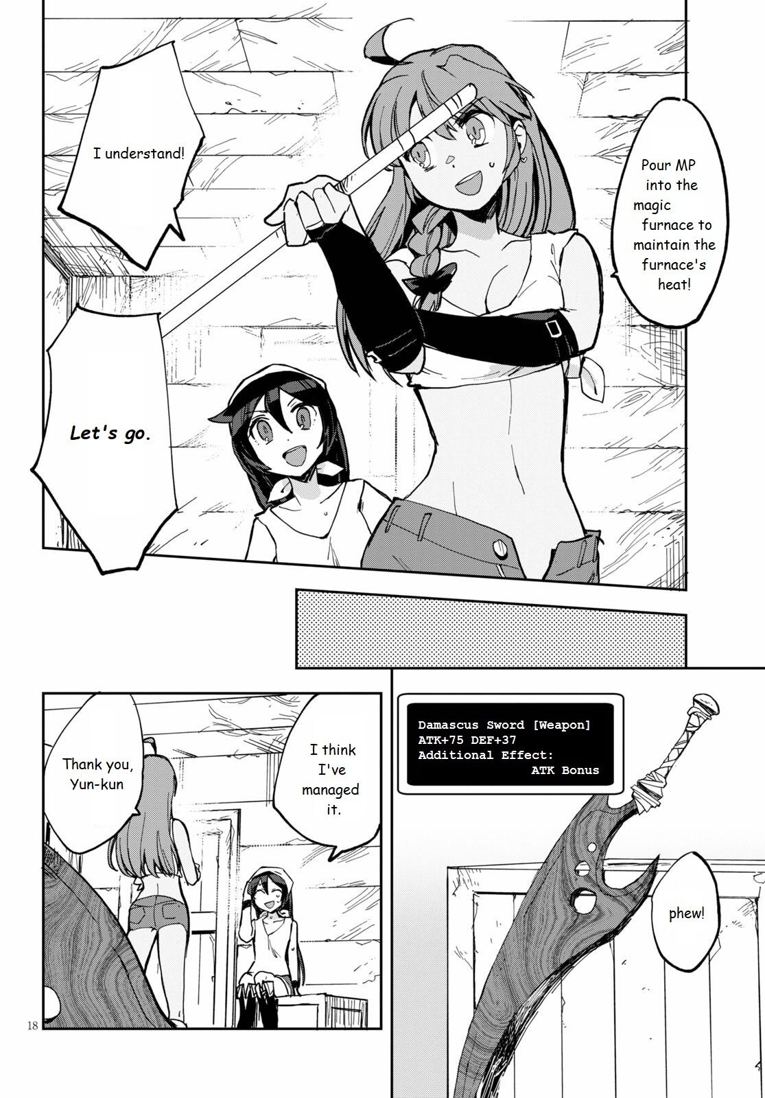 Only Sense Online chapter 66 page 19