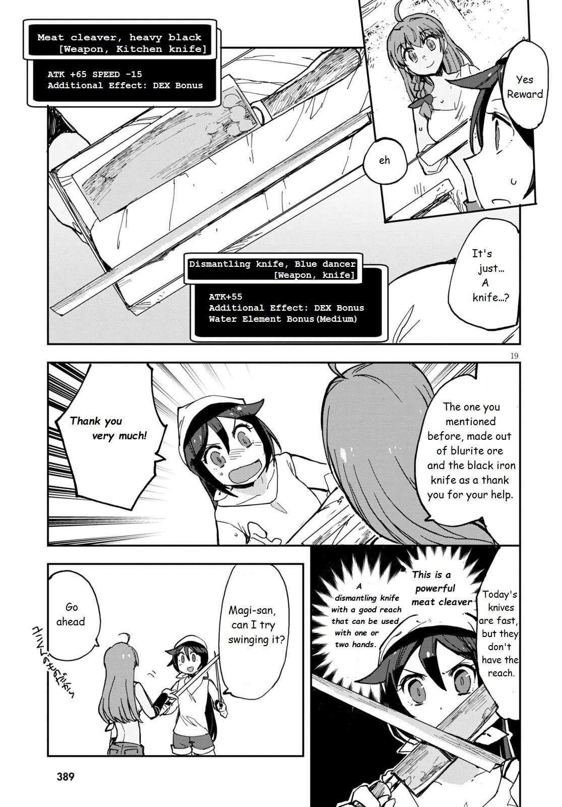 Only Sense Online chapter 66 page 20