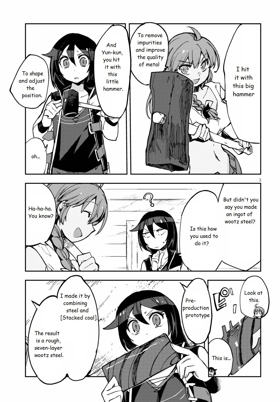 Only Sense Online chapter 66 page 4