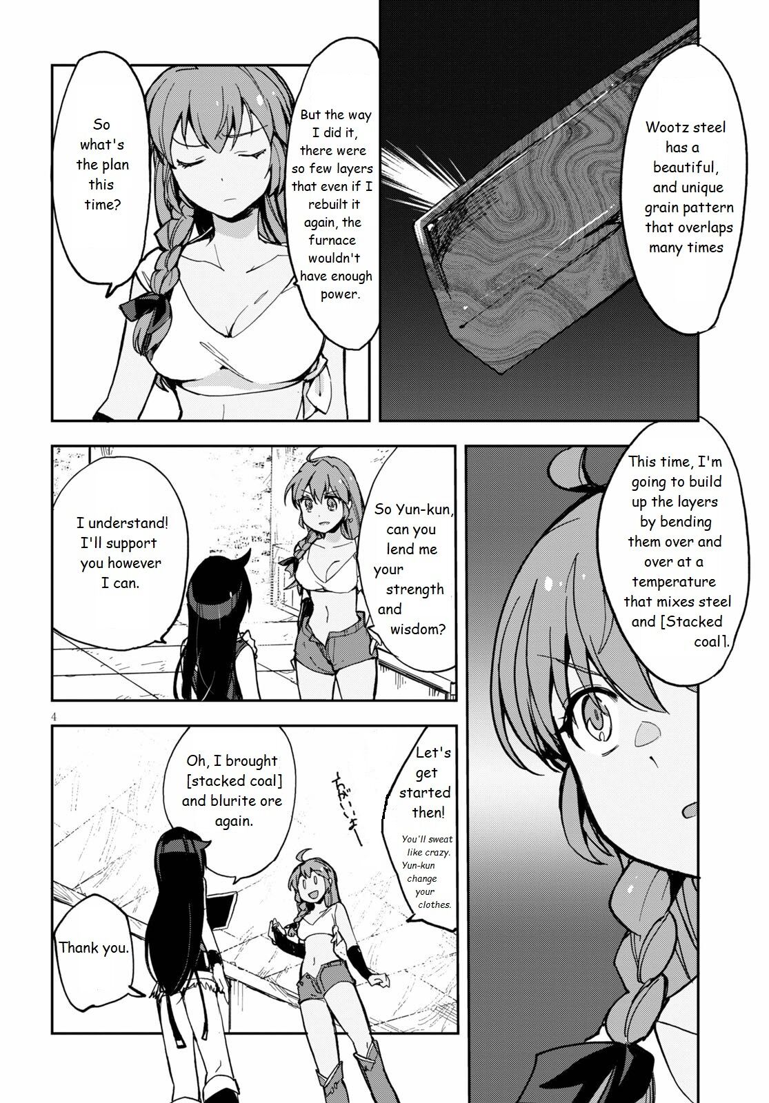 Only Sense Online chapter 66 page 5