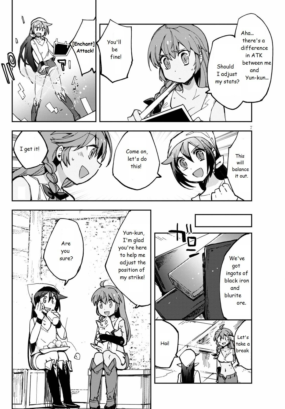 Only Sense Online chapter 66 page 8