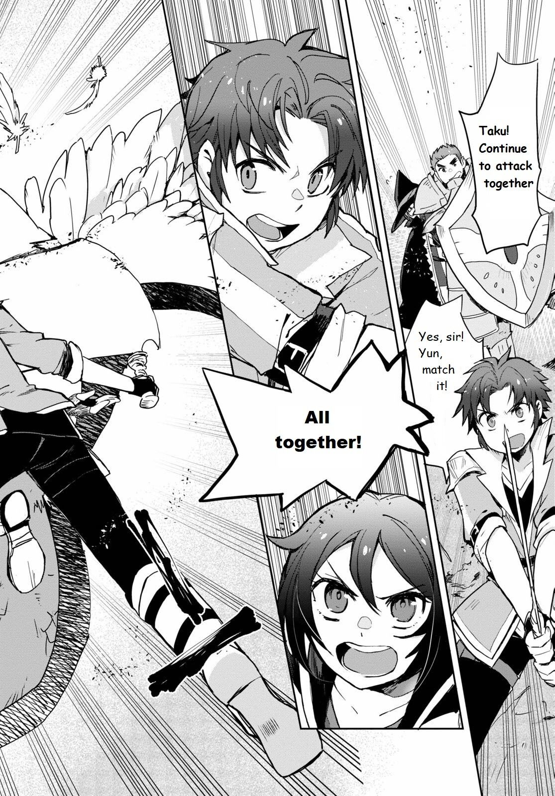 Only Sense Online chapter 68 page 10