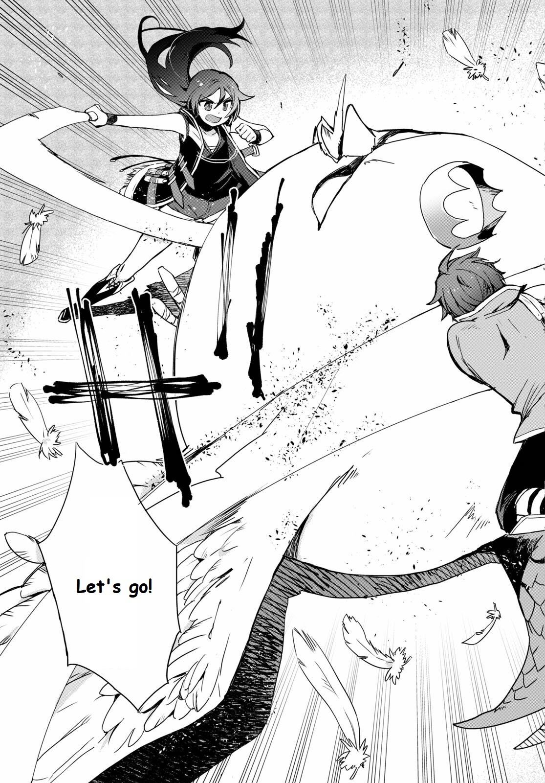 Only Sense Online chapter 68 page 11