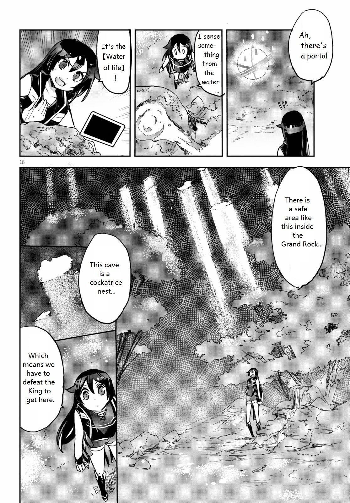 Only Sense Online chapter 68 page 18