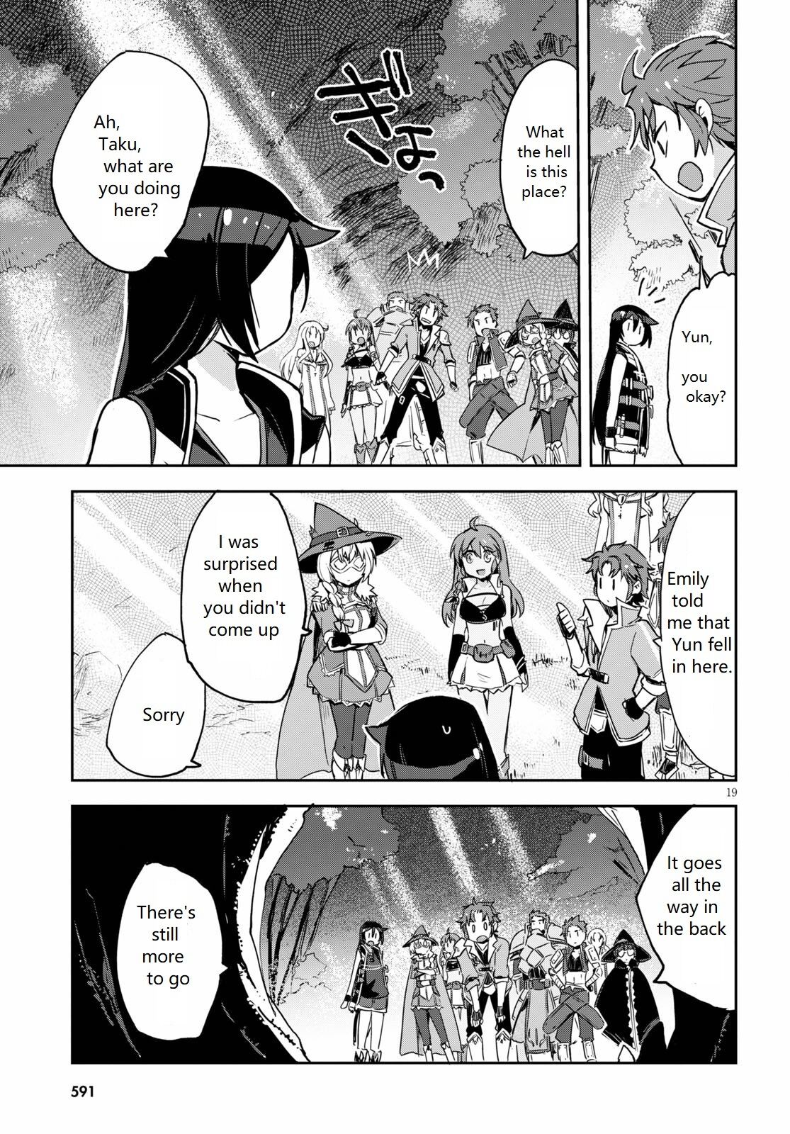 Only Sense Online chapter 68 page 19