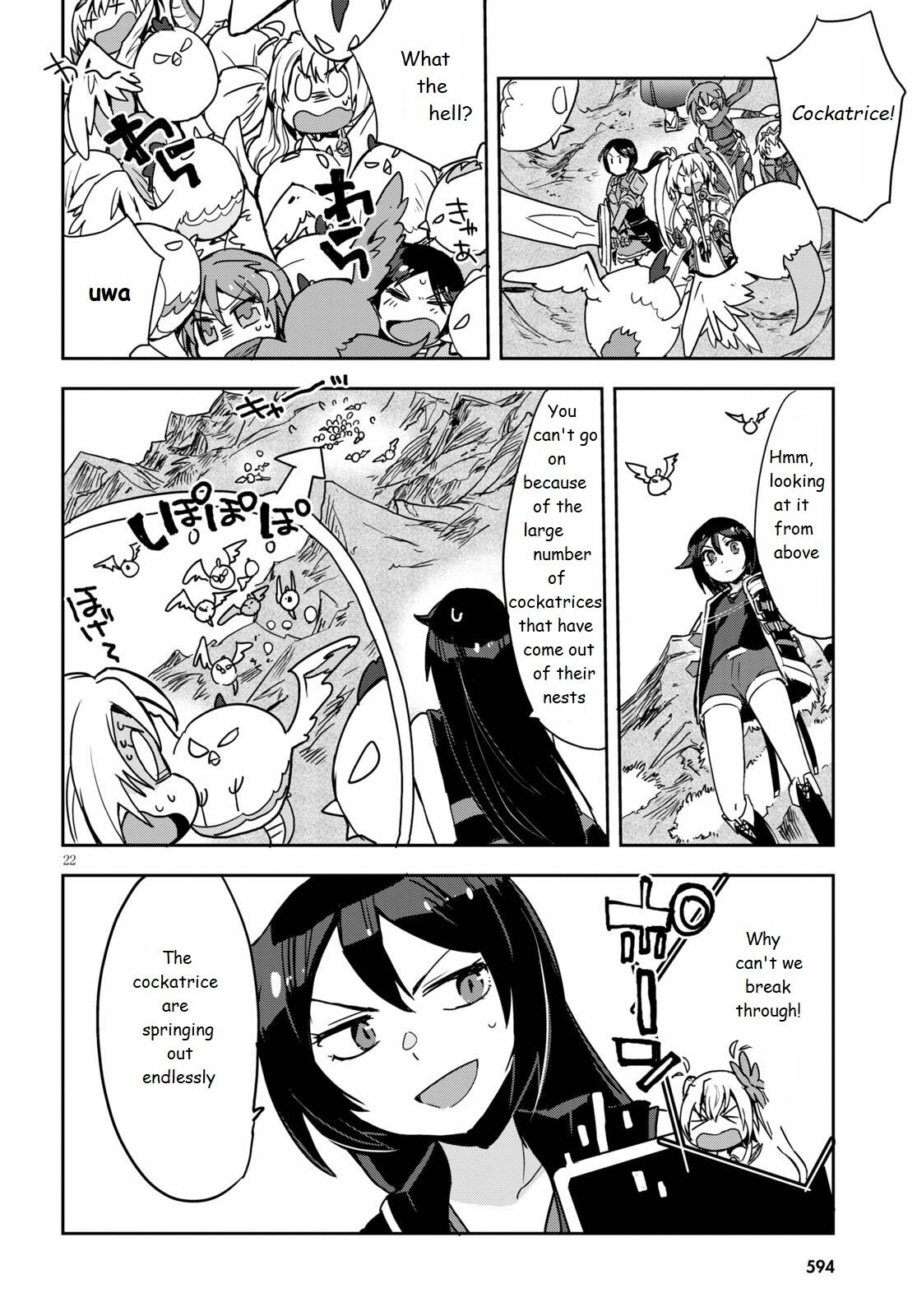 Only Sense Online chapter 68 page 22