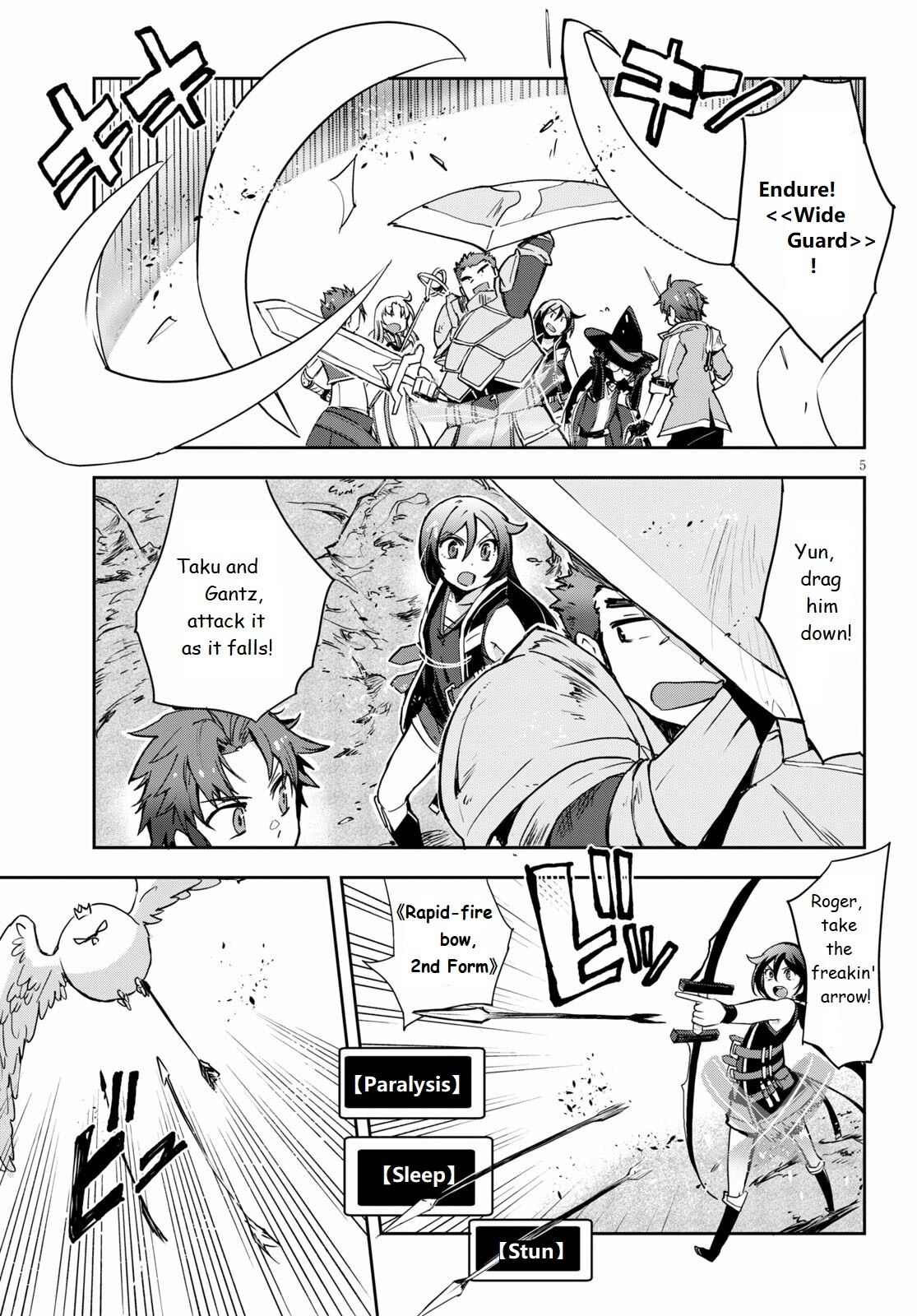 Only Sense Online chapter 68 page 5