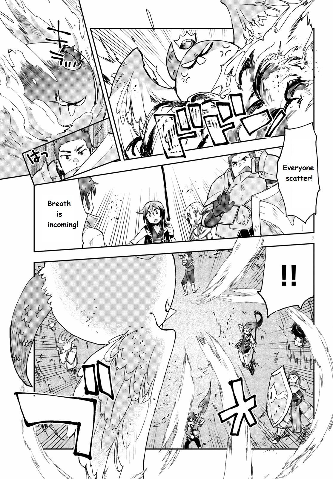 Only Sense Online chapter 68 page 7