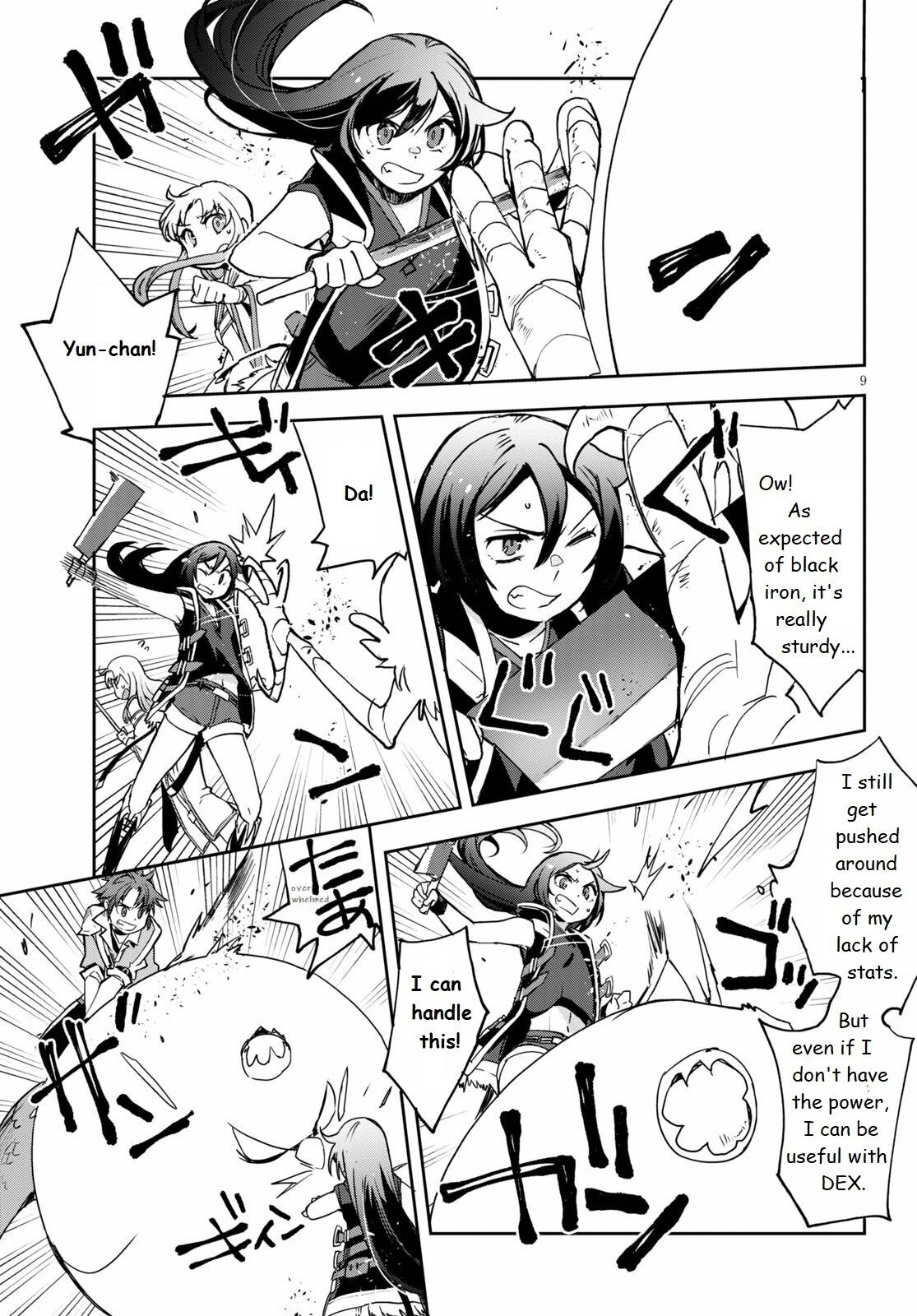 Only Sense Online chapter 68 page 9