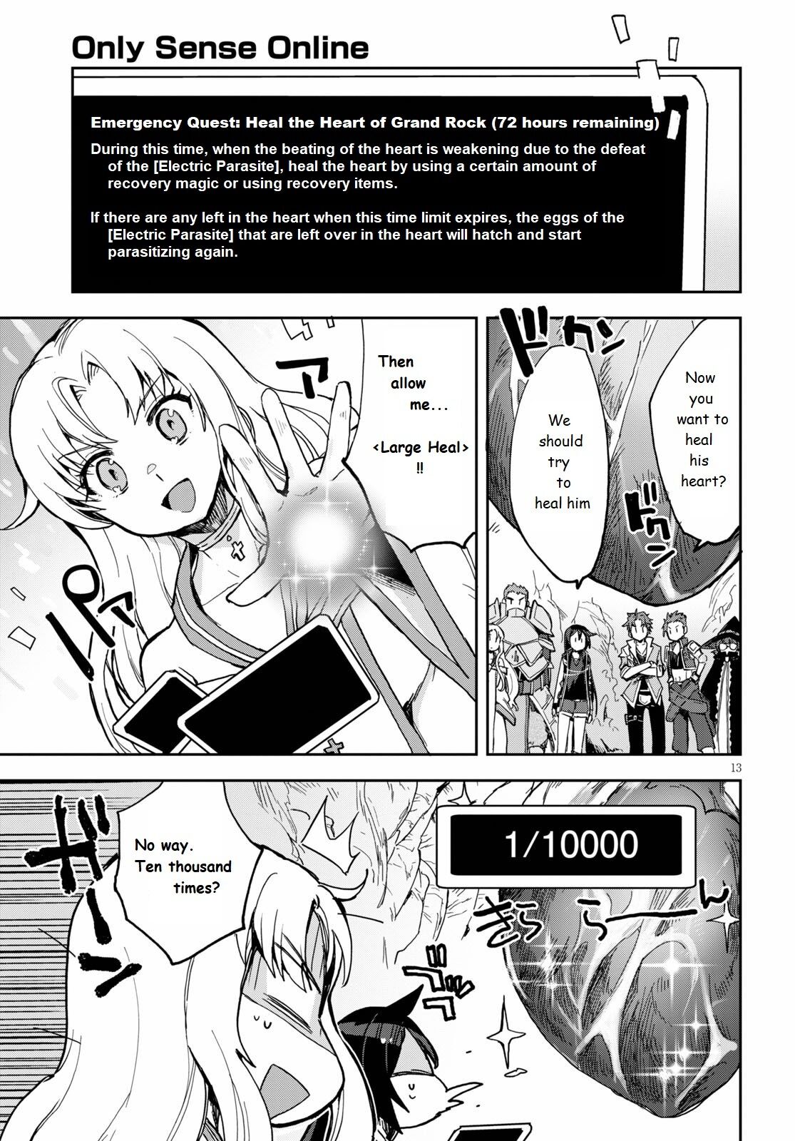 Only Sense Online chapter 69 page 13