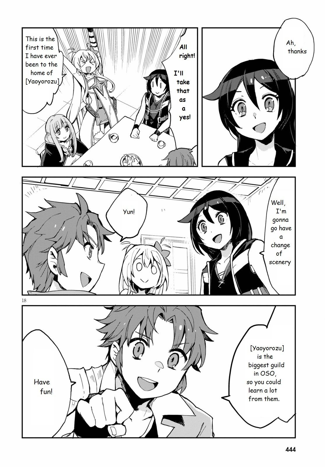 Only Sense Online chapter 69 page 18