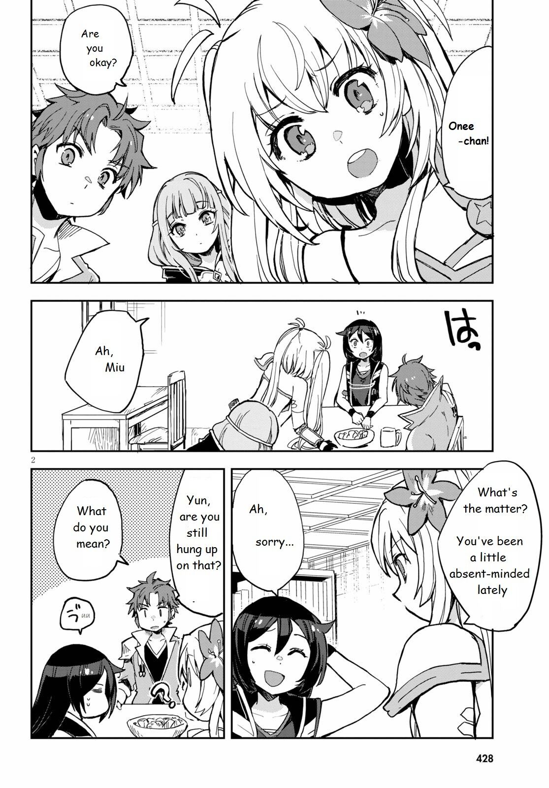 Only Sense Online chapter 69 page 2