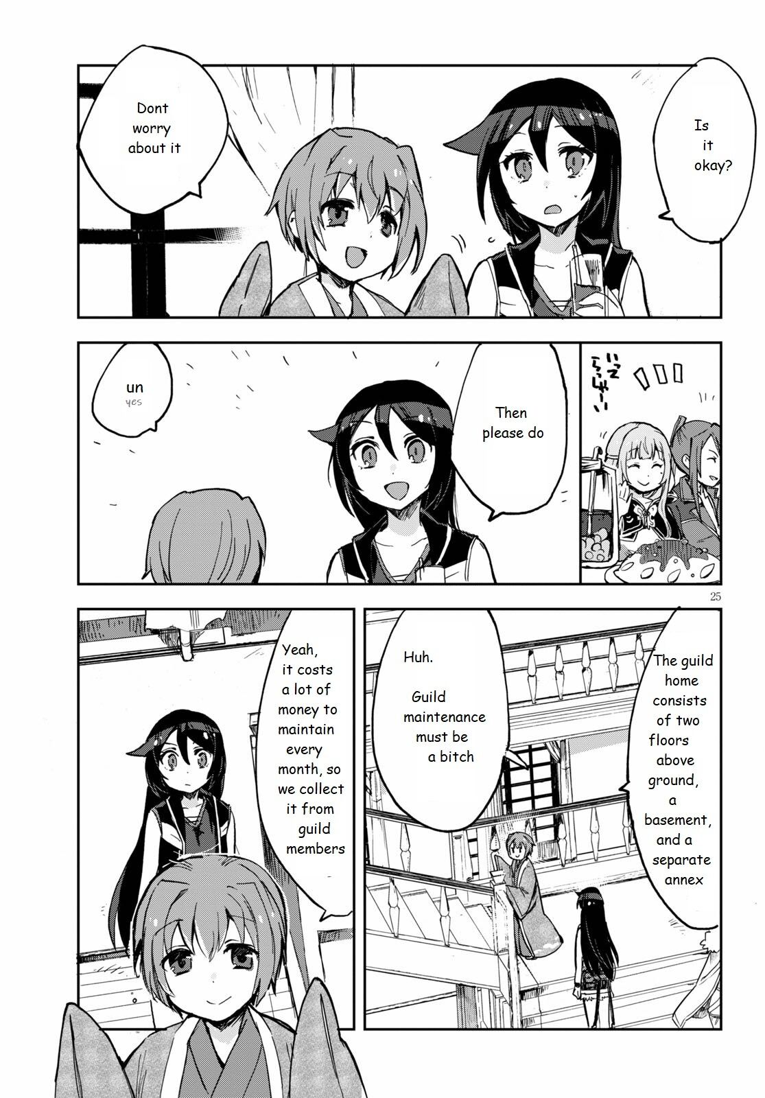 Only Sense Online chapter 69 page 25
