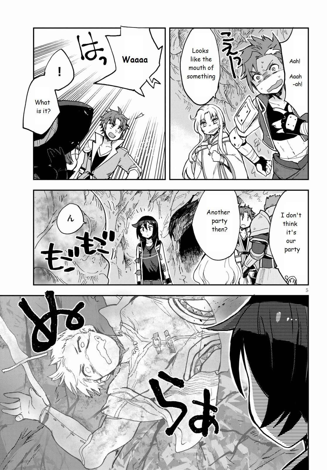 Only Sense Online chapter 69 page 5