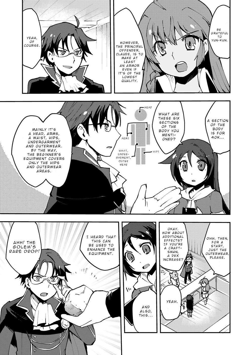 Only Sense Online chapter 7 page 13