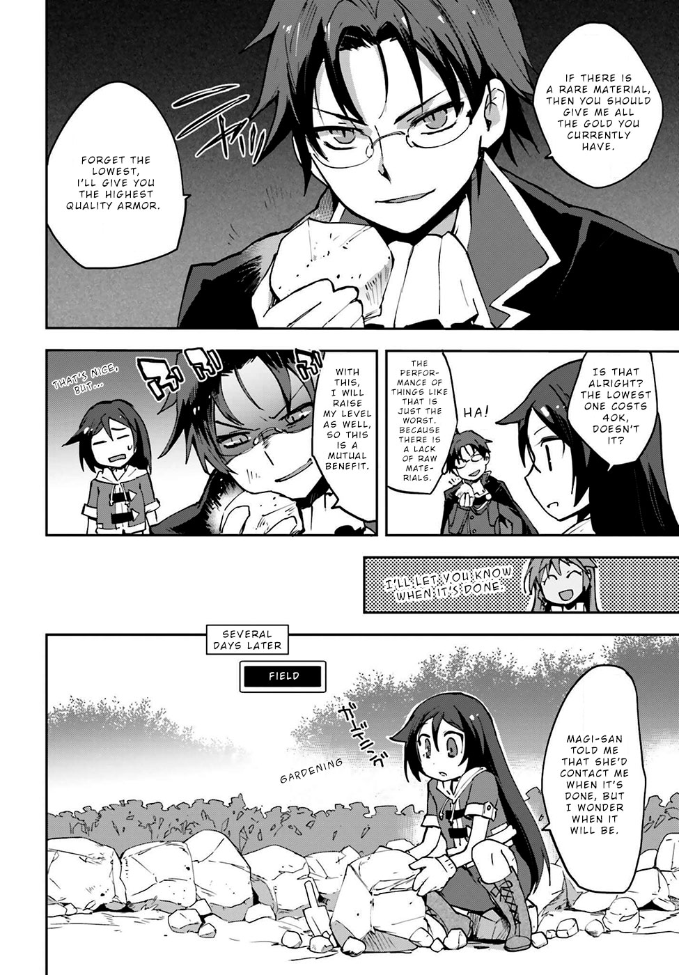 Only Sense Online chapter 7 page 14