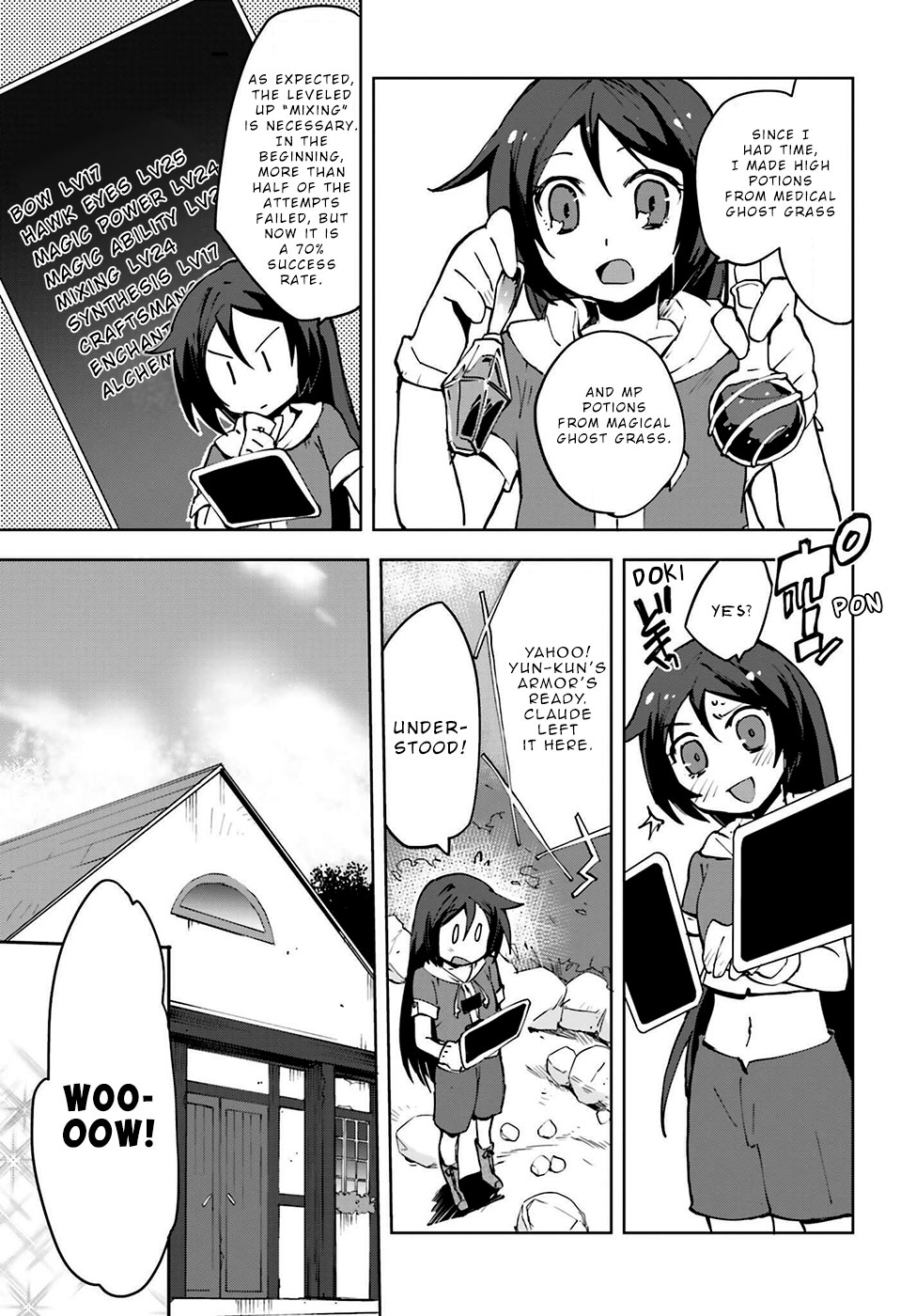 Only Sense Online chapter 7 page 15