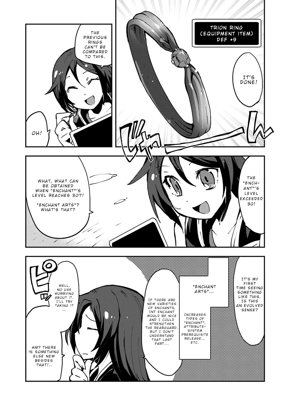 Only Sense Online chapter 7 page 25