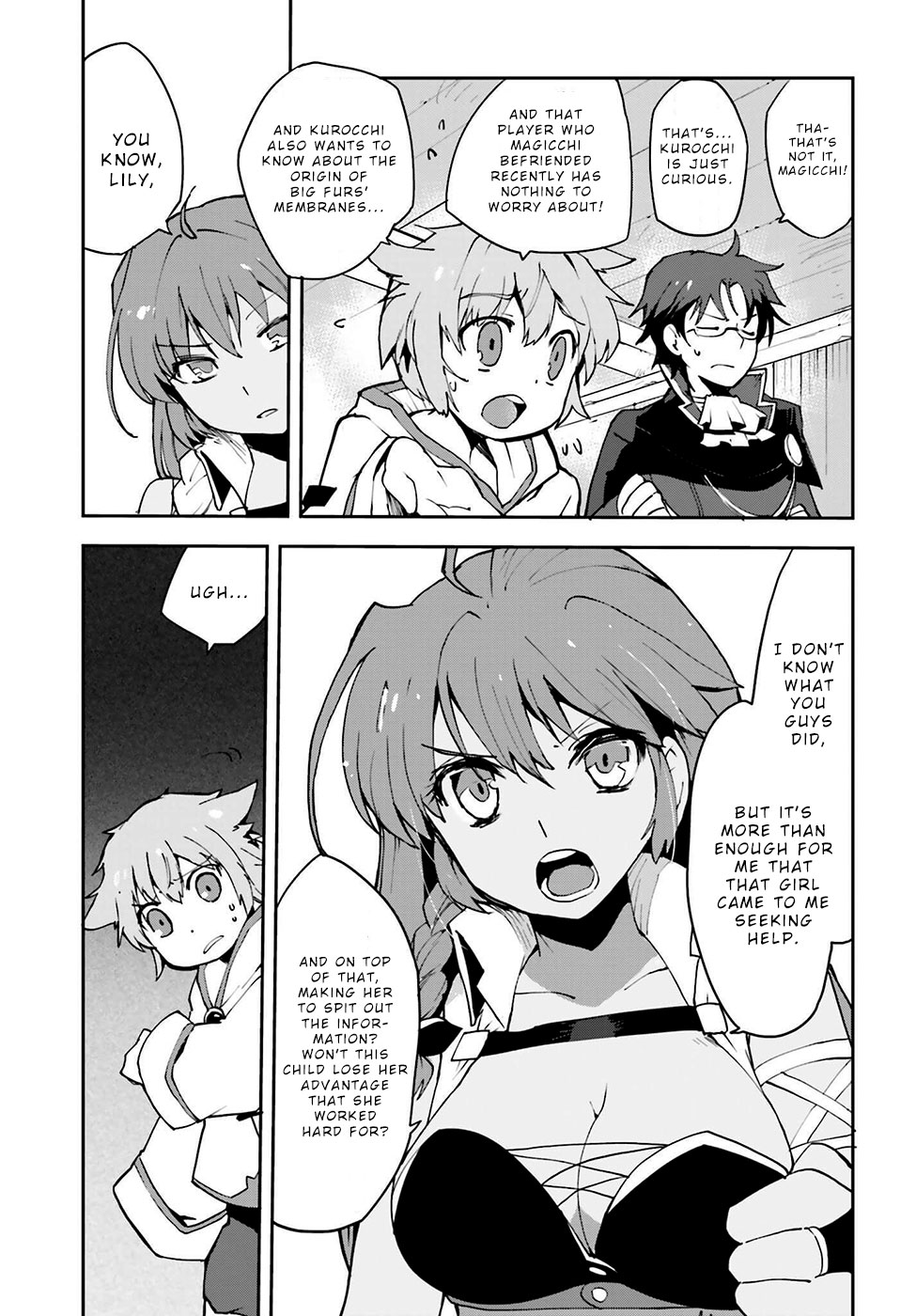 Only Sense Online chapter 7 page 3
