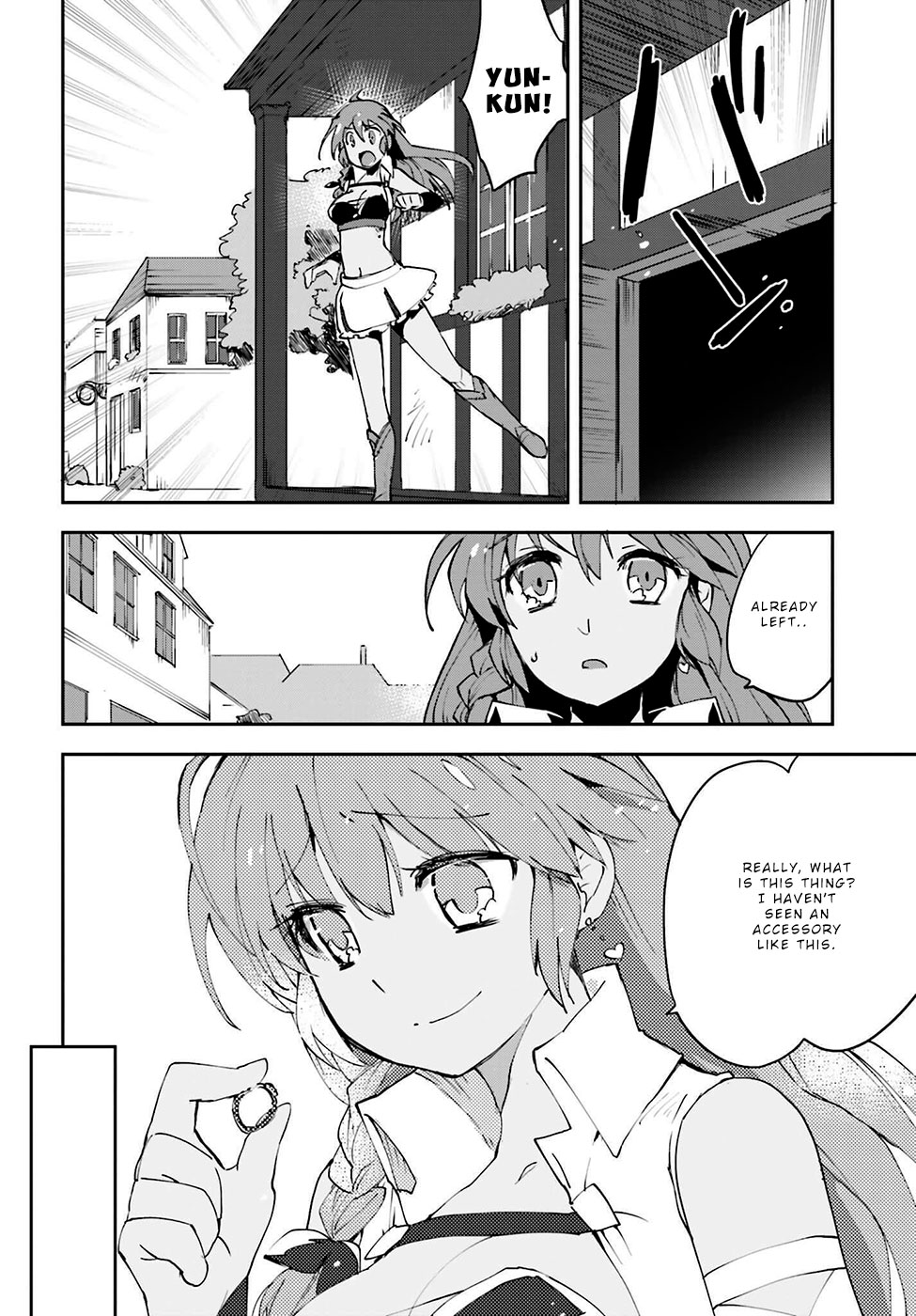 Only Sense Online chapter 7 page 32