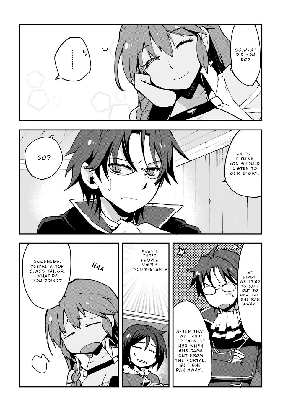 Only Sense Online chapter 7 page 4