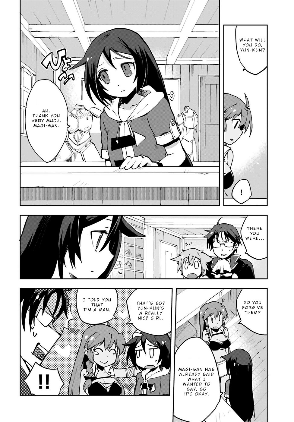 Only Sense Online chapter 7 page 6