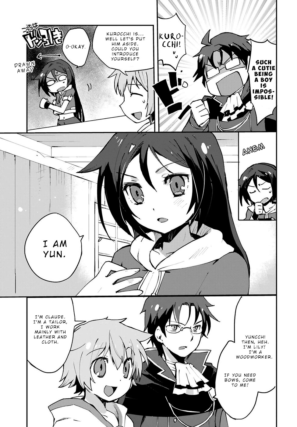 Only Sense Online chapter 7 page 7