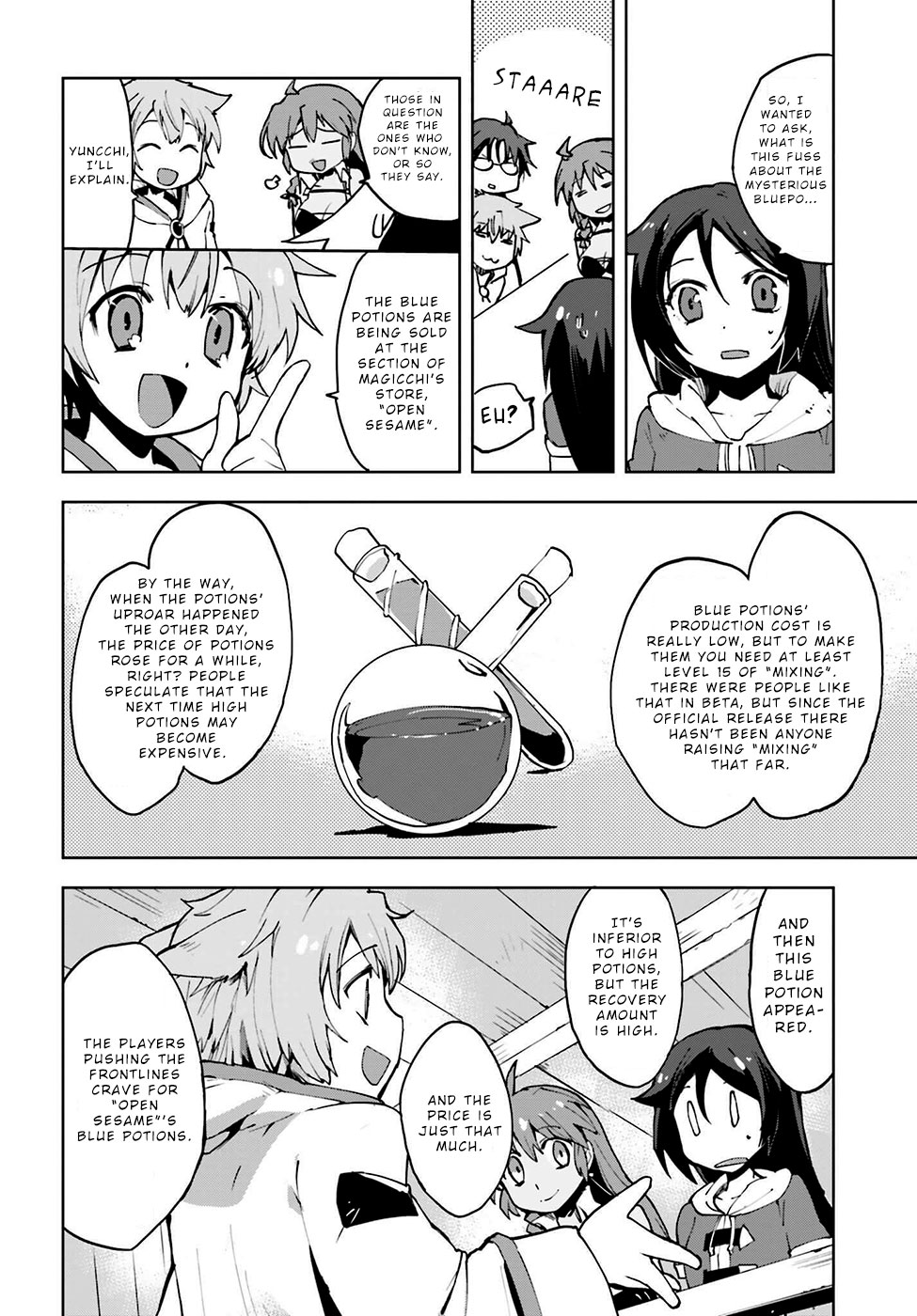 Only Sense Online chapter 7 page 8