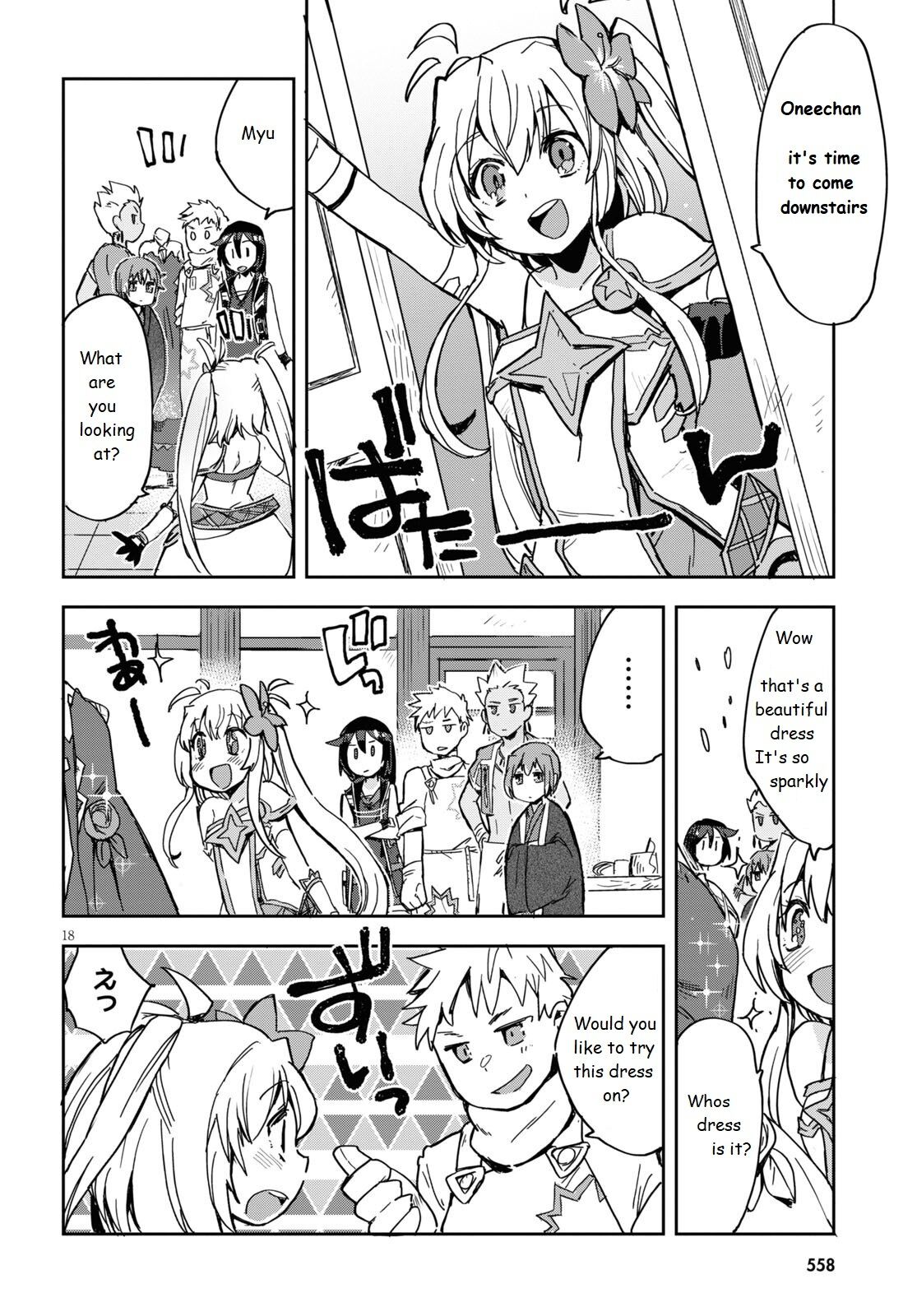 Only Sense Online chapter 70 page 18