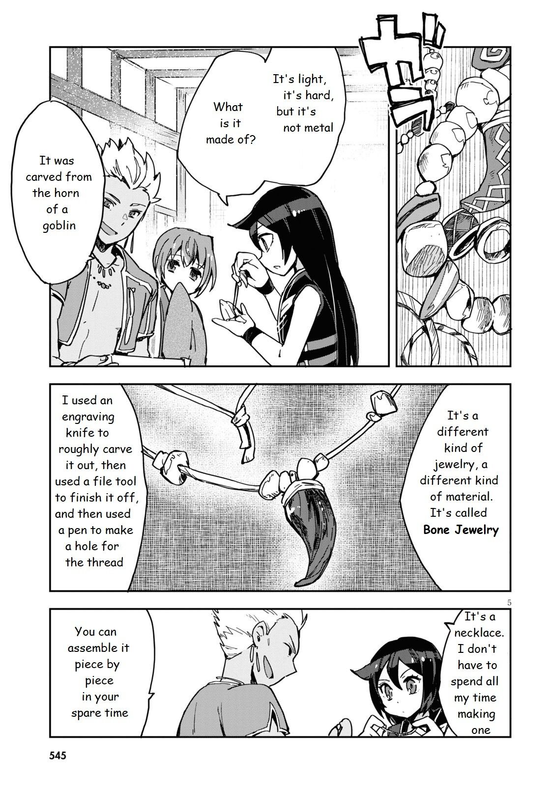 Only Sense Online chapter 70 page 5