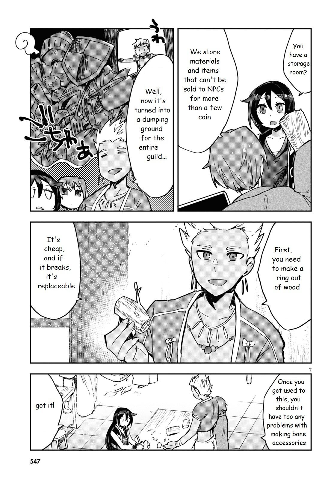 Only Sense Online chapter 70 page 7
