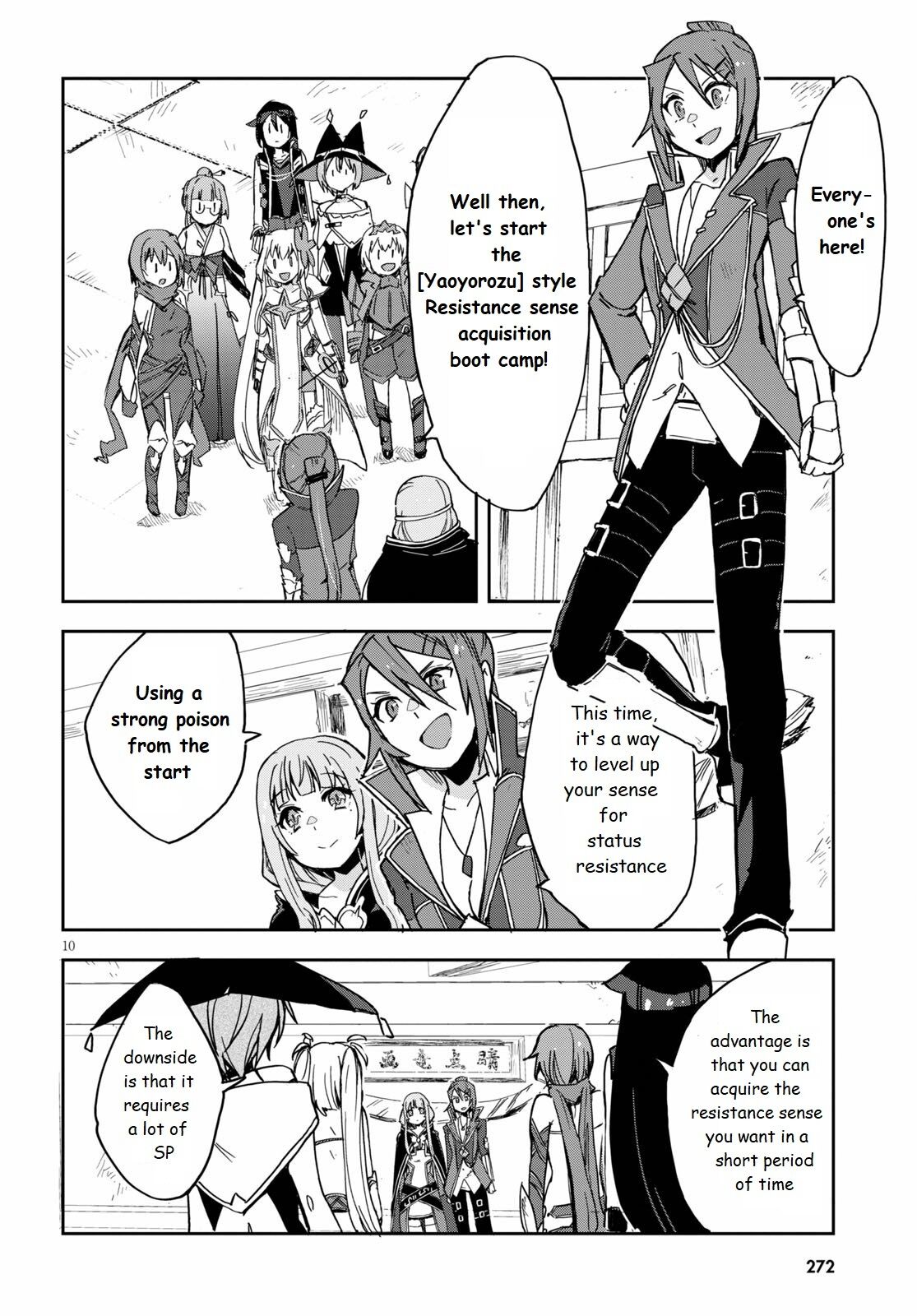 Only Sense Online chapter 71 page 10